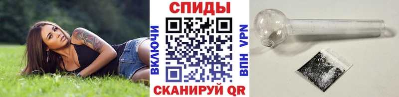 Первитин пудра  Старая Русса 