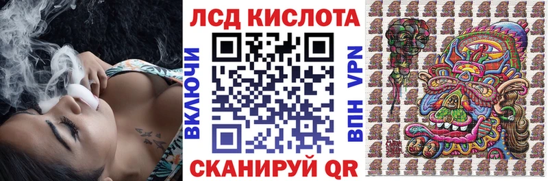 Марки 25I-NBOMe 1500мкг  blacksprut ONION  Старая Русса 