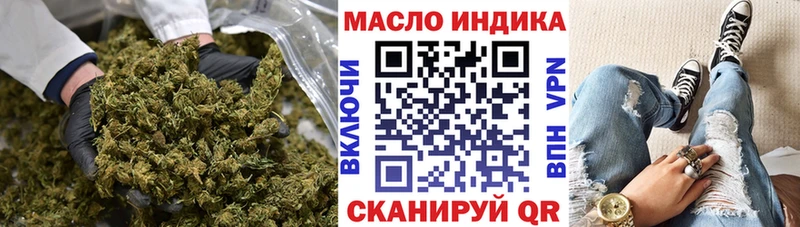 hydra tor  darknet телеграм  ТГК вейп  Старая Русса 