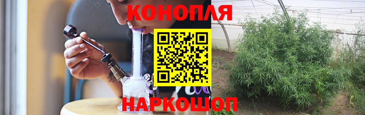 Экстази Старая Русса